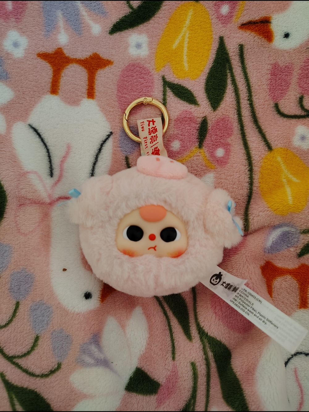 Baby Three Animal Heads- Pig/Pink